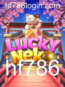 LuckyNeko: Um Guia Completo e Atualizado para o Jogo de Sucesso