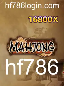 Descubra as Regras e Fascínio do Mahjong nos Dias Atuais