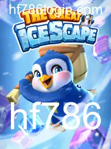 Descubra TheGreatIcescape: O Desafio Gelado que Está Conquistando Gamers em 2023